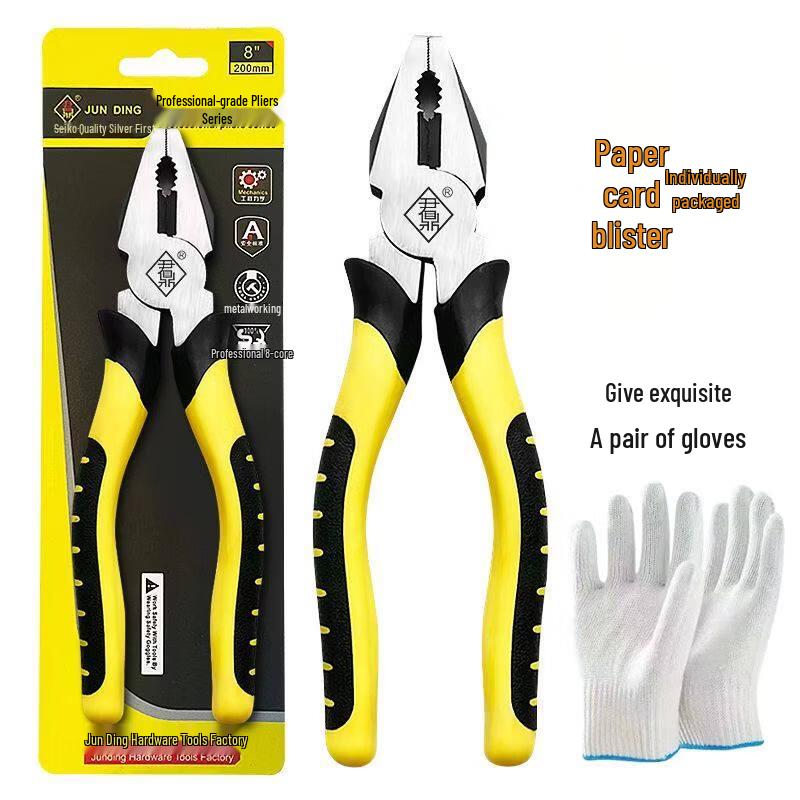 Ally 8-inch Industrial Combination Pliers