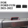 Inner Front Door Handle Bowl Cover Trim Bezels For Ford F150 2021+ Carbon Fiber