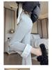 Women's Fleece-Lined Micro-Flared Grey Tall Sports Yoga Pants - 2024 Autumn/Winter Collection