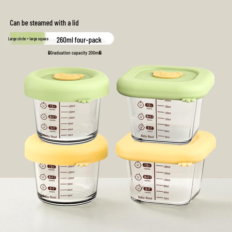 ZISIZ Baby Food Storage Container Glass Bowl