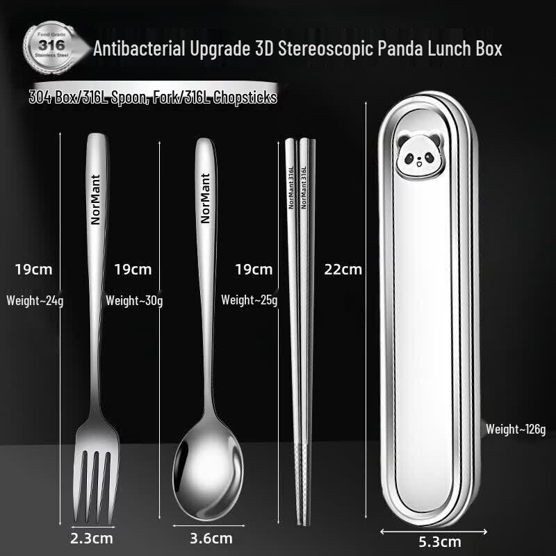 Youluo Antibacterial 316L Stainless Steel Portable Cutlery Set