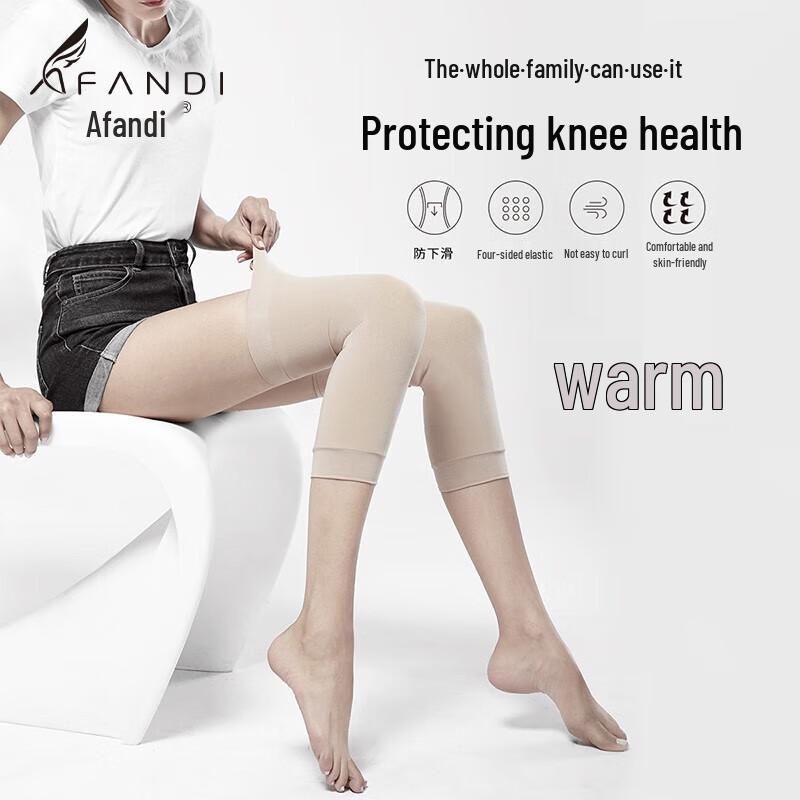 

Женские термолеггинсы на флисовой подкладке Afandi One Size, Fleece-Lined