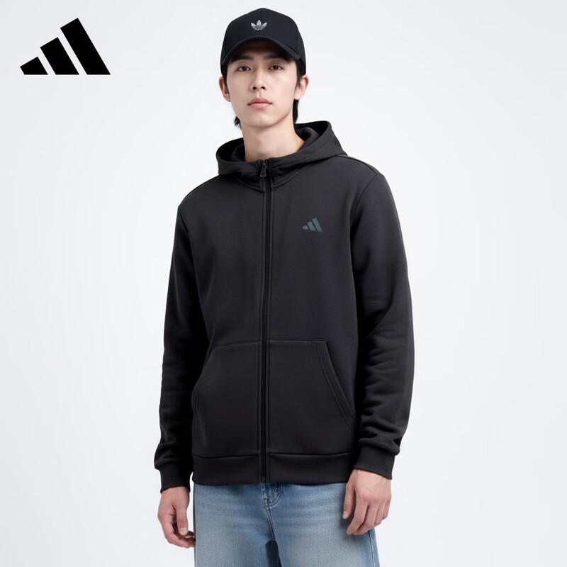 

Adidas Men s D4T Full-Zip Hoodie Knit Jacket IY1131 M