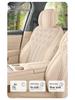 Wenjie M9 Suede Perforated All-Season Seat Cushions