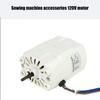 120V 5400RPM Electric Sewing Machine Motor Replacement 45W Sewing Motor Easy Installation Sewing Machine Accessories