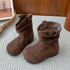 Kids Brown Suede Casual Short Boots