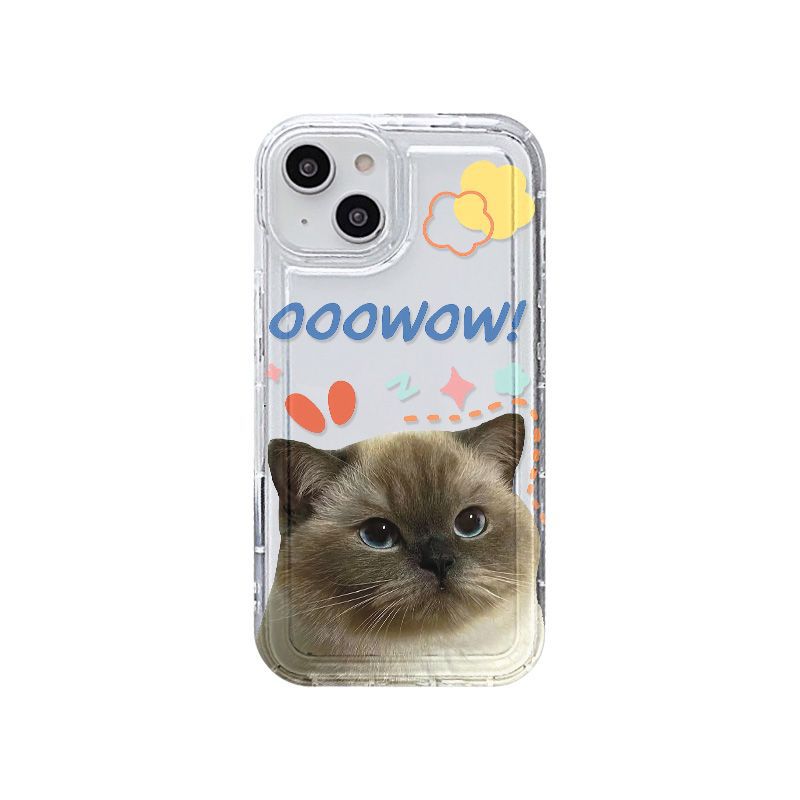 Cute kitten suitable for iPhone17promax mobile phone case Apple 14 large hole 16/13 couple 15