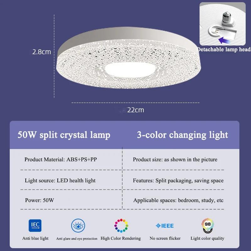 LED Crystal Lamp Super Bright 3 Color E27 Screw Bulb Home Living Room Eye Protection Energy-saving Lamp Bedroom Lighting