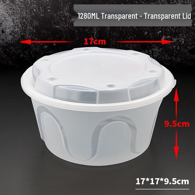Hundun Disposable Round Locking Takeaway Container with Transparent Lid