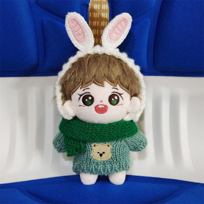 10cm Zhang Zeyu Cotton Doll Yu Xiaobao Plush Toy Pendant Keychain Gift