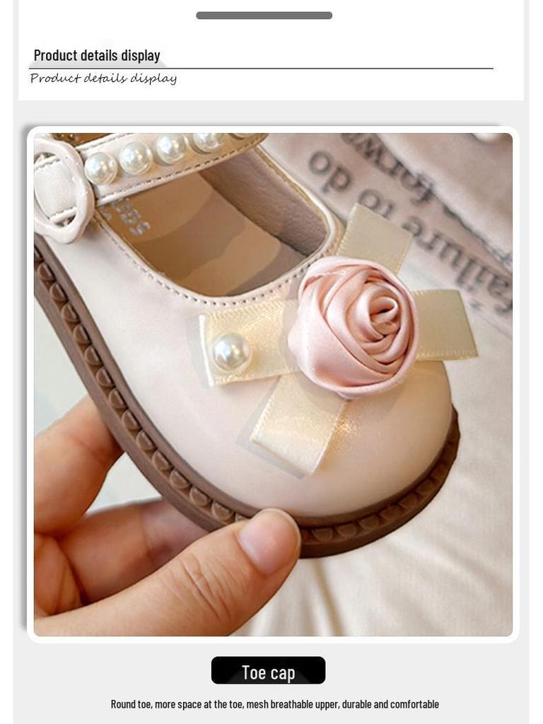 Children's Rose Floral Pearl Mary Jane Shoes - Non-slip, Stylish Spring/Autumn Leather Princess Shoes