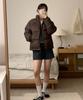 Cgp Rds Essential Short Down Jumper_Chocolate Brown