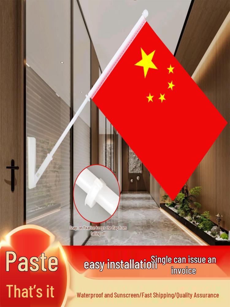 

Small Red Flags for National Day Decorations: Diagonally Inserted for Classrooms, Malls, Supermarkets, Offices, and Meeting Entrances. Paste Small Flag Set #8 14x21cm