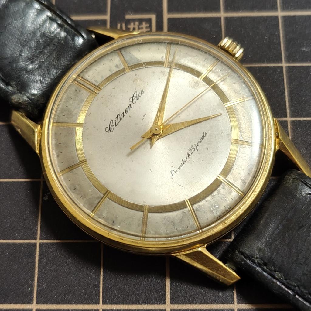 SEIKO CITIZEN Ace Vintage Antique Mechanical Watch Code Hand-Winding Men's