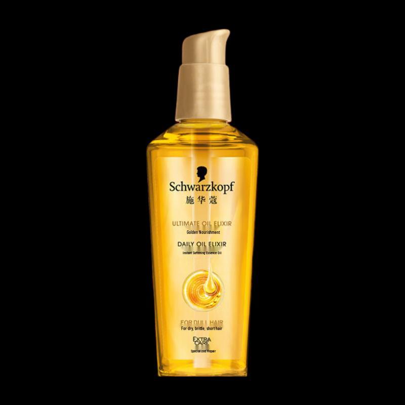 Schwarzkopf Gold Shine Repair Hair Essence Oil 75ml