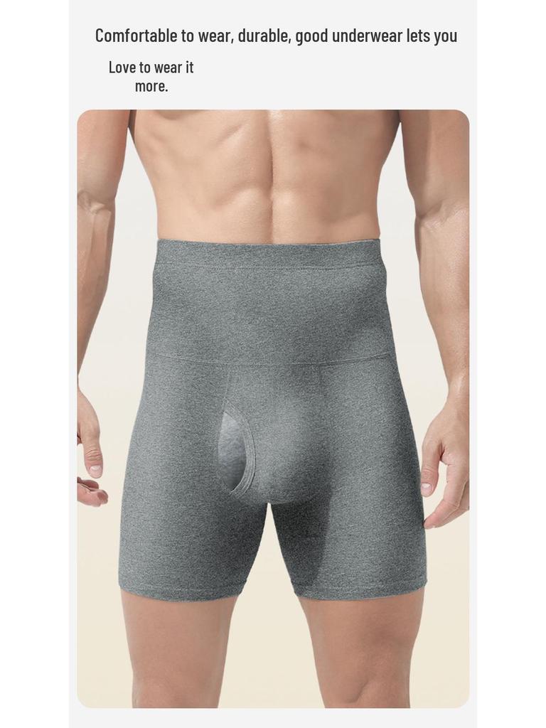 Men's High Waist Tummy Control Plus Size Anti-Chafing Warm Fleece Lined Sport Boxer Shorts