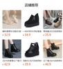 Stylish and simple thick-soled heightened going out women's shoes 2025 West new pleated design versatile niche wedge heel sandals