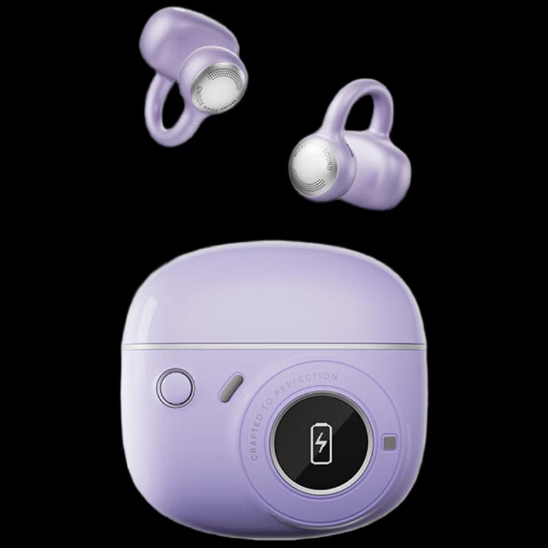 

Edifier 2025 Clip-On Sport Bluetooth Earphones