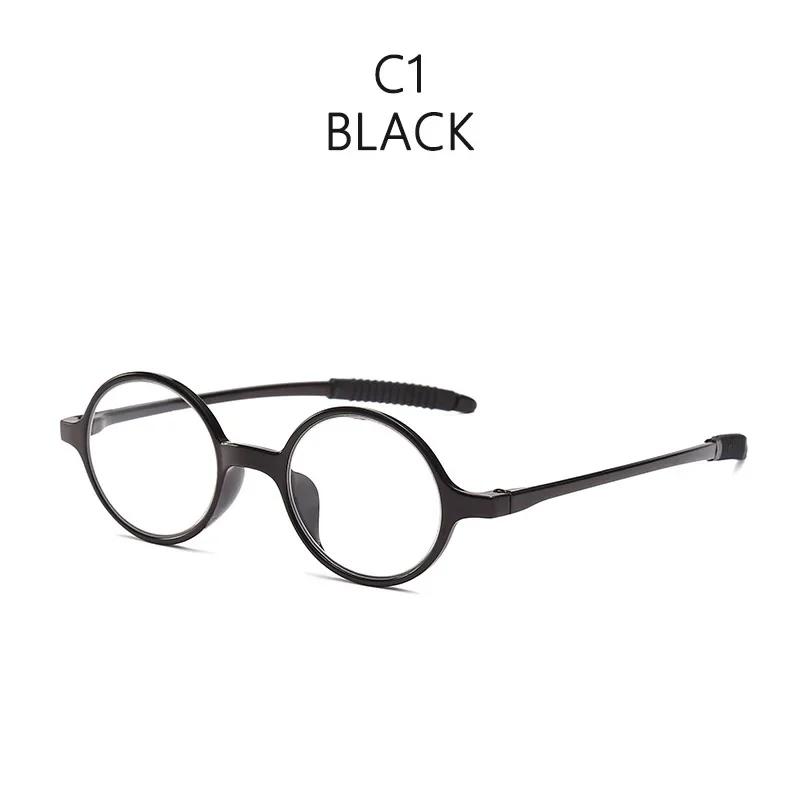 

Ultralight Pc Frame Reading Glasses For Women Men High-Definition Presbyopia Eyeglasses Vision Care Readers Eyewear +1.0~+4.0 +1.0