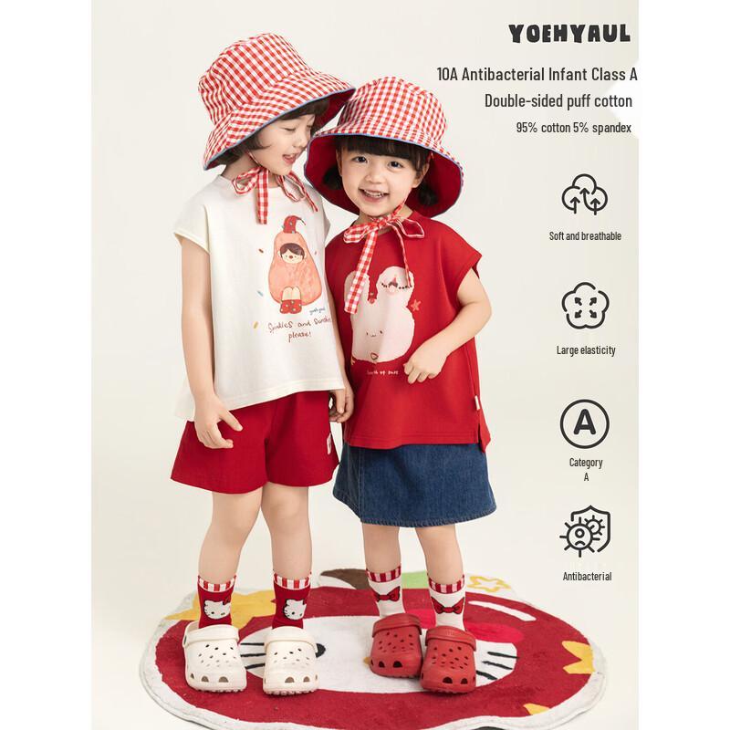YouYou Girls  Summer Cartoon Print Short Sleeve T-Shirt 110 cm