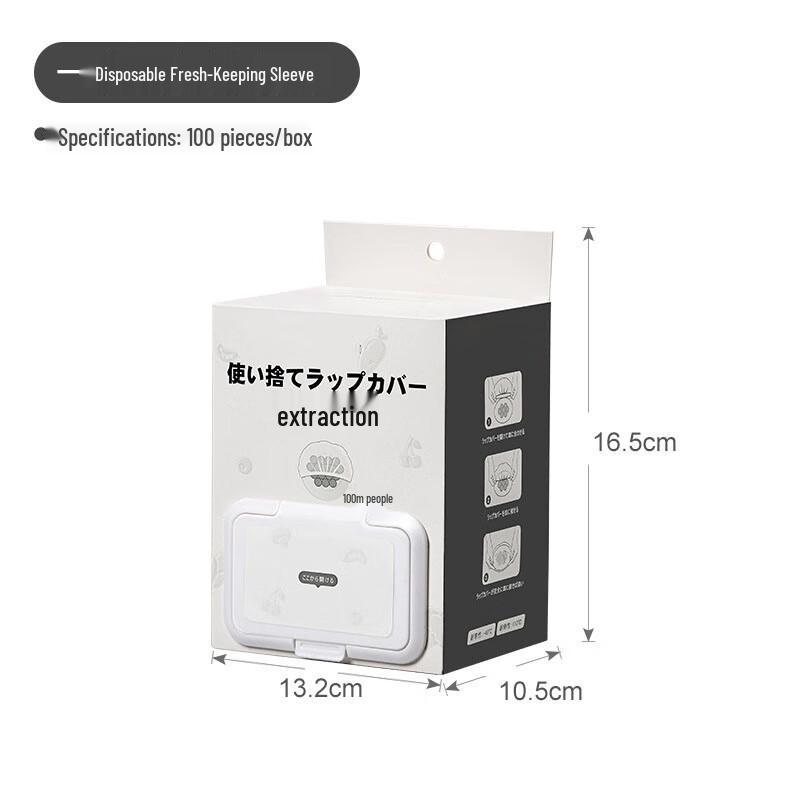 Qie E Tuan Tuan Einweg-Elastische Lebensmittelabdeckungen
