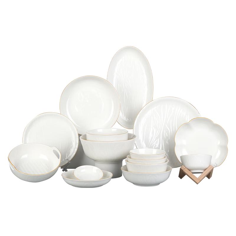 Shunxiang Taylor Ceramic Dinnerware Set