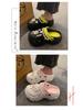 Women's Summer Thick-Sole Non-Slip Indoor/Outdoor Slippers