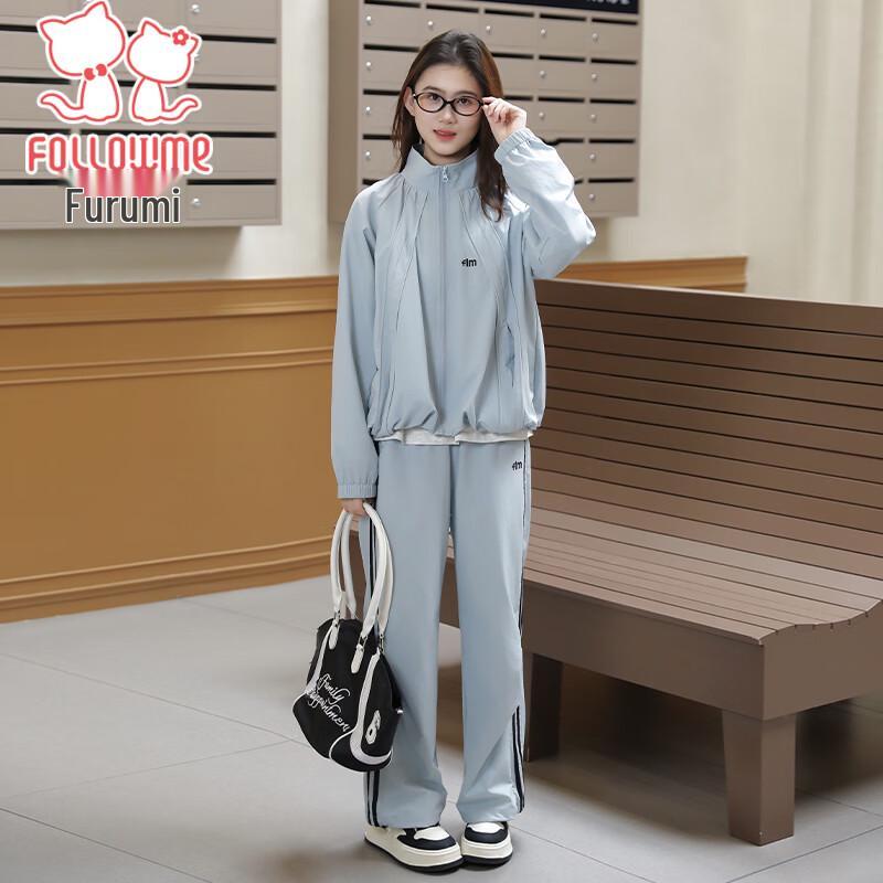 Flo Luomi Girls Casual Sport Two-Piece Set 150