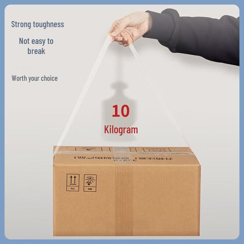 Transparent Packaging Tape