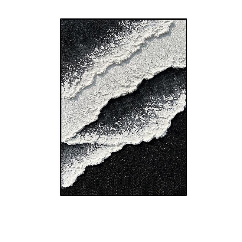 Handun Textured Abstract Wall Art