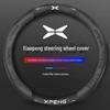 Xiaopeng P7/P5/G3/G3i/G9 Suede Leather Steering Wheel Cover - Ultra-thin, Sporty Design
