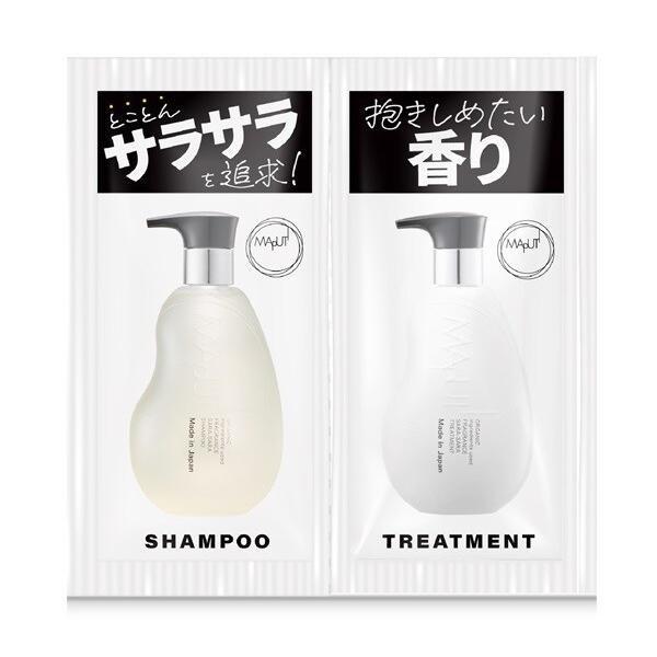 Lojus MAPUTI Organic Fragrance Shampoo  Treatment 10ml Each