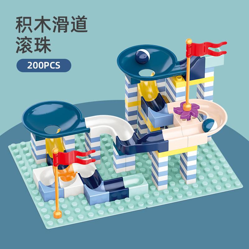 Variety Slide Large Particle Building Block Children'S Ball Puzzle Slide Toy Assembling Baseplate Chenghai Toy