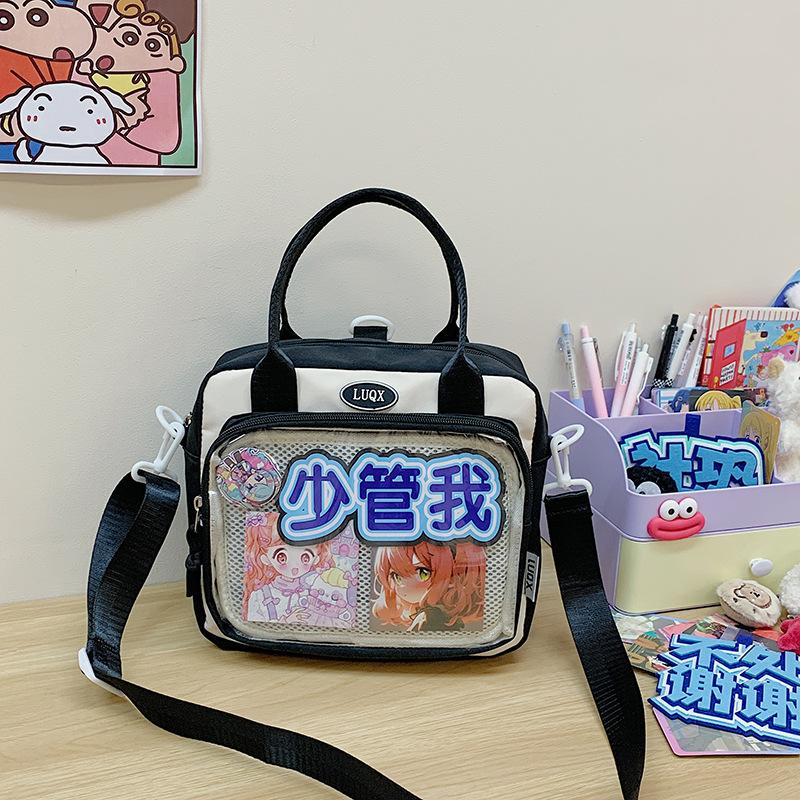 Shoulder Bag Small Food Allowance Pain Bag Casual Versatile Commuter Tote Bag Large Capacity Student Make-Up Bag For Class