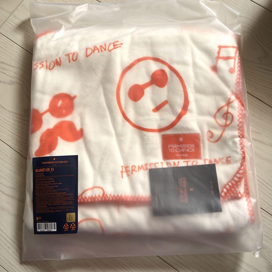 

[USED] BTS Blanket