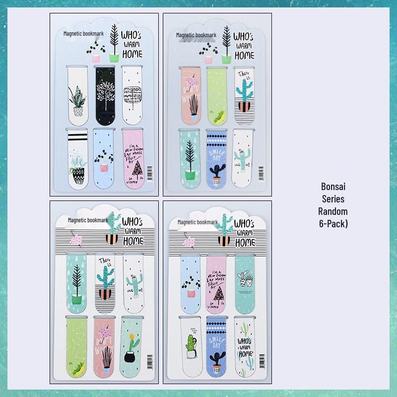 Магнитные закладки для книг в виде горшечных растений Yudu HC