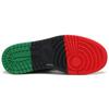 Jordan 1 Retro High Flyknit Black History Month 2018 AA2426-026