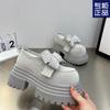 Scarpe casual – Scarpe casual