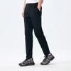 Lanbu Men's Elastic Knit Long Pants LS1003A92001LB