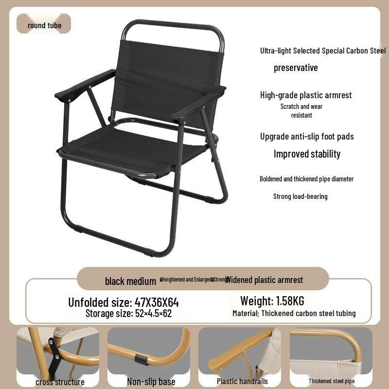 Kermit Kids Mini Ultra-light Outdoor Folding Chair for Camping and Picnics