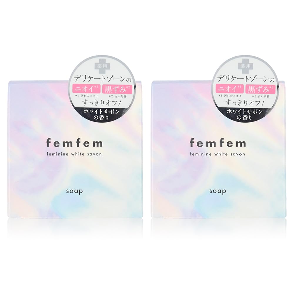 

femfem Feminine White Delicate Zone Cleansing Dark Set of 2 Soap, Sheets, Soap, Vio, Spots, Moisturizing, Deodorizing,