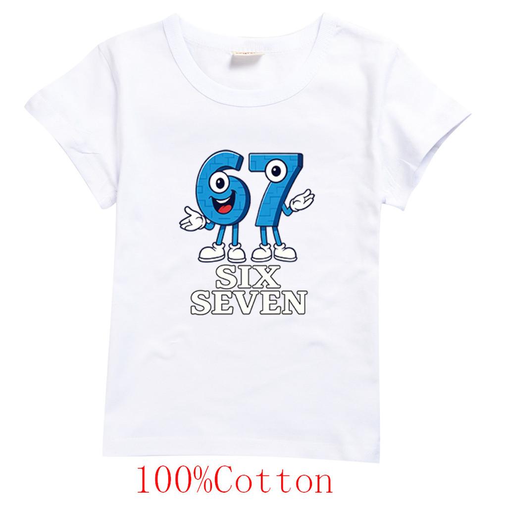 9194 Kids Boys Girls Steal a Brainrot 67 Six Seven Print Short Sleeves Cotton T-Shirt
