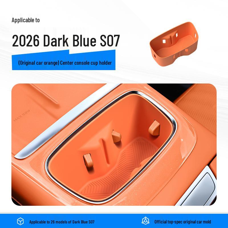 Deep Blue S07/S7 Center Console Silicone Mat and Storage Box
