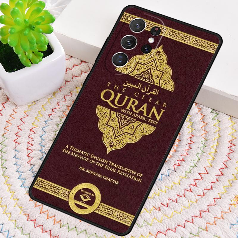 Islamic Arabic Quran Quotes soft Silicone Phone Case For Samsung Galaxy note 10 pro S26 S25 S24 S23 S22 S21 Plus Ultra Cover
