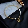 A new style stainless steel fashion jewelry irregular heart pearl pendant thick chain necklace pendant for women