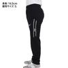 Mizuno Training Deep Navy x Size S Size MC-LINE Warm-Up Pants, Standard, Moisture-Wicking, Quick-Drying, Wear, 32MD0110, Silver, (Japan S)