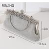 Shinny Luxury Clutch Bag Glitter Wedding Evening Bags with Rhinestone Shoulder Bags Small Handbags Hobos Fashion Party Purse