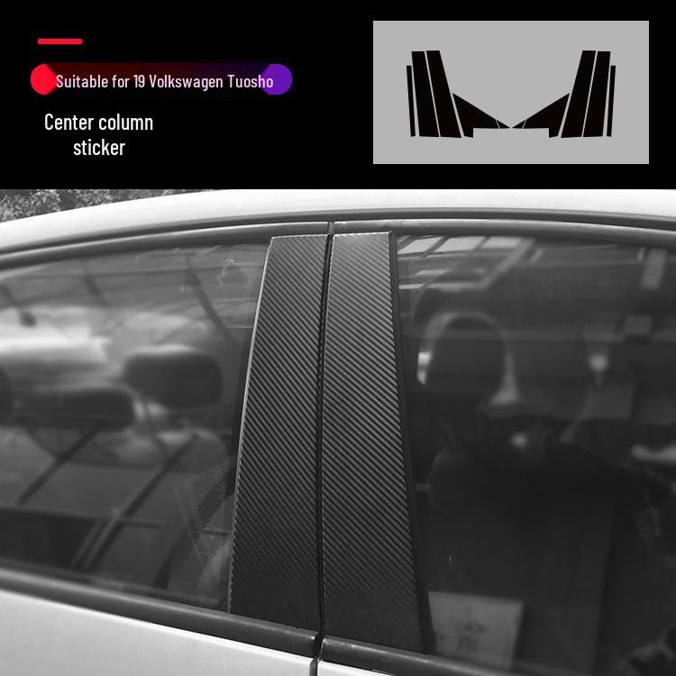 Volkswagen T-Cross Center Console Anti-Kick, Anti-Scratch Protective Film