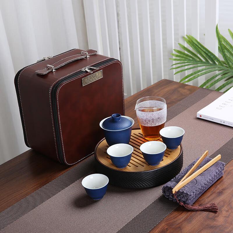 Chaxun Portable Travel Tea Set with Tray