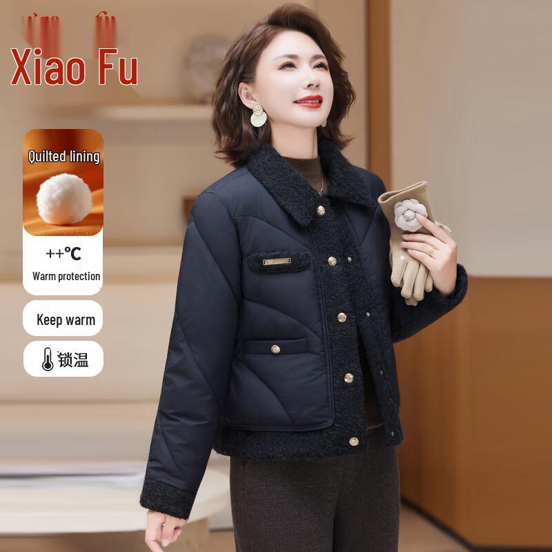 

Женская стеганая куртка Xiaofu с лацканами XL